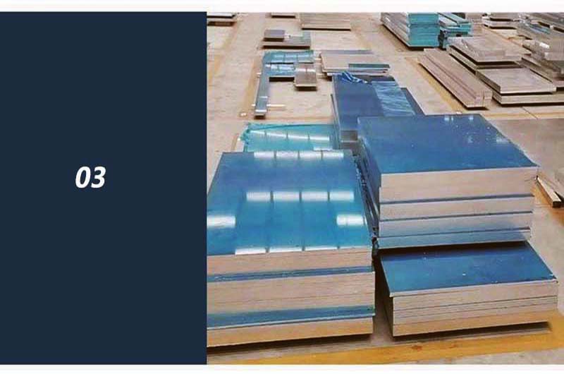 5059 Marine Grade Aluminum Plate